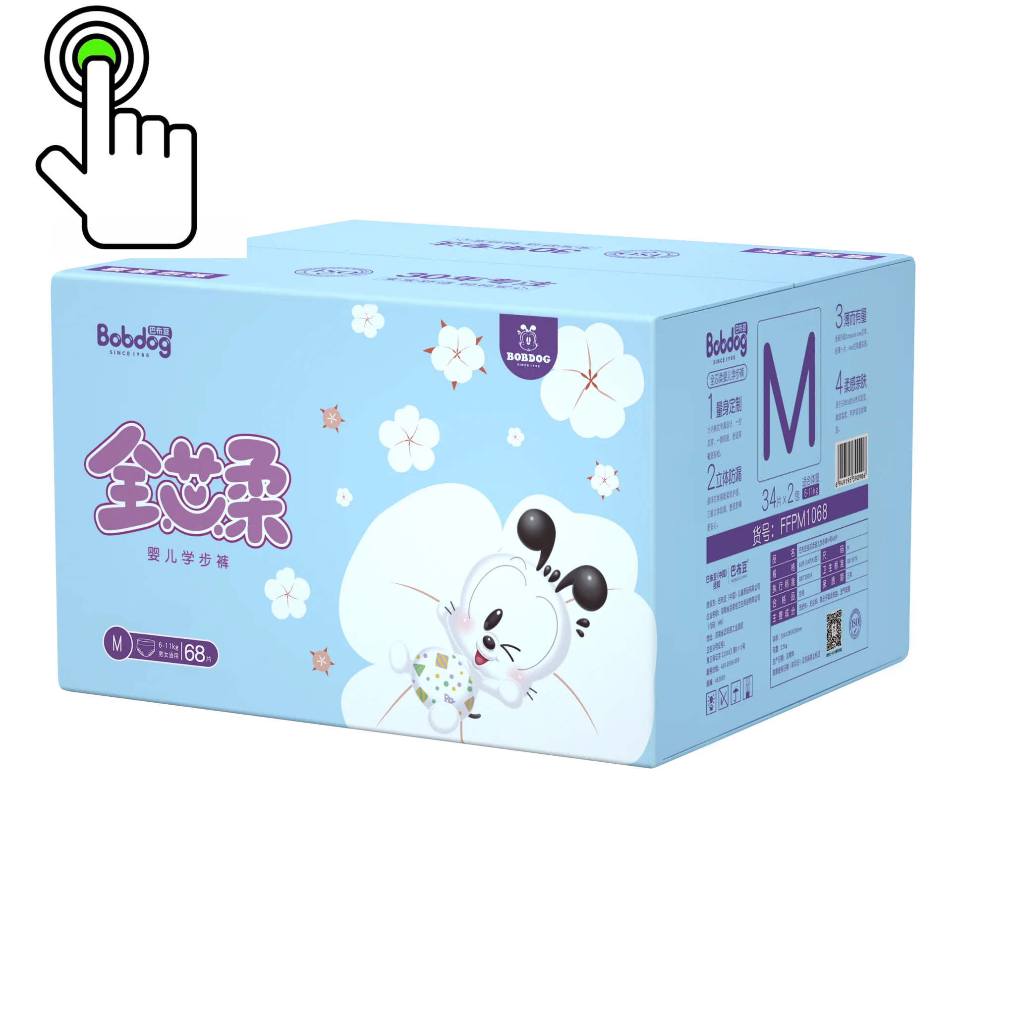 
disposable Stock lots low price Diaper Panty Top Quality Not Swimming Pants 