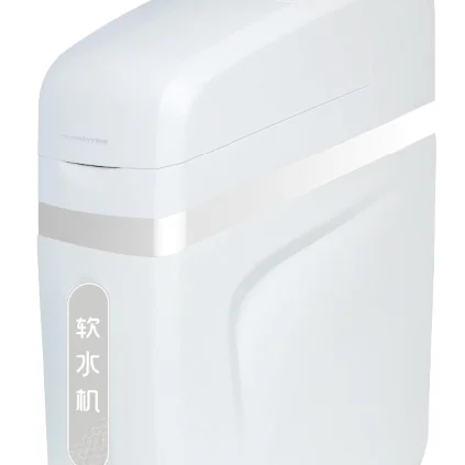 
central water softener 