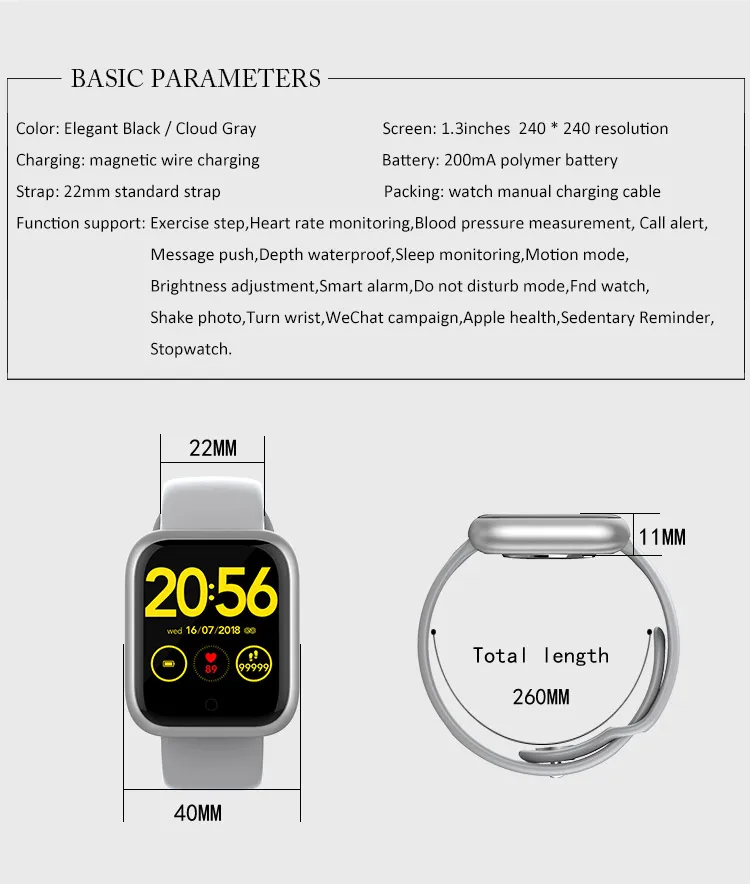 anmino smart watch manual