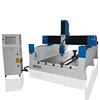 2019 cheap price 1325 stone cnc cutting engraving machine marble cnc router