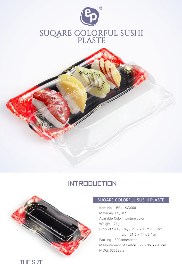 Factory price cheap 8.5 inch transparent plastic packaging sushi tray