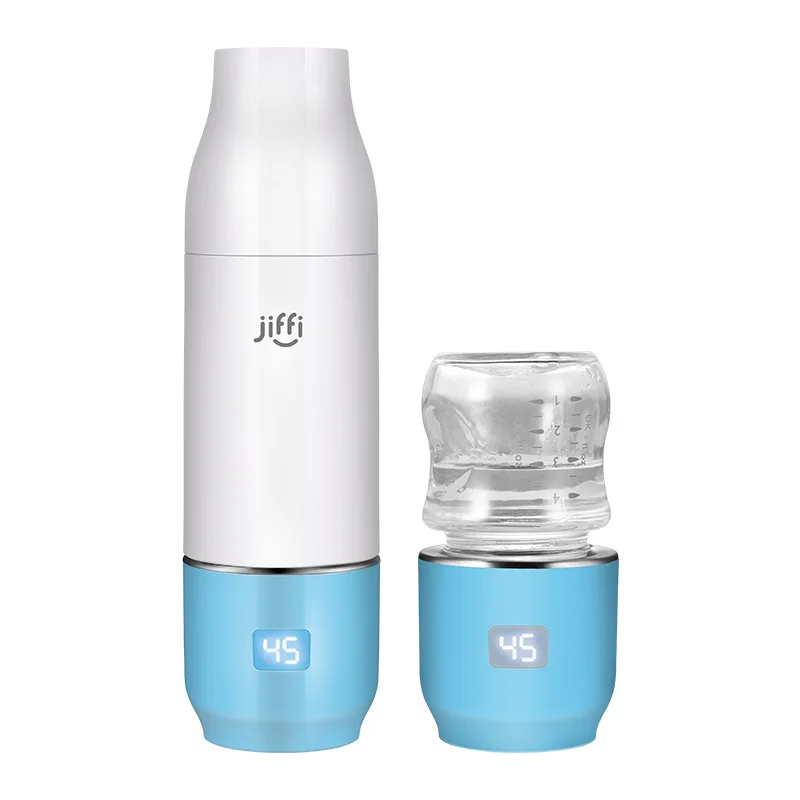 

Amason best selling 2021 new baby products multifunction portable USB baby bottle warmer heating and cooling cup, White
