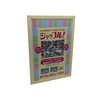 Creative handmade custom business card collapsible variety photo frame