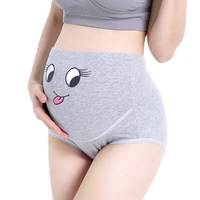 

OEM Cotton Underwear Customized Seamless Women Panties Pregnant Underpants Women Briefs