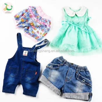 kids apparel wholesale