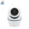 Good Quality Cloud Storage P2P Remote Control Baby Monitor 1080P Indoor Wireless Ip Surveillance Camera