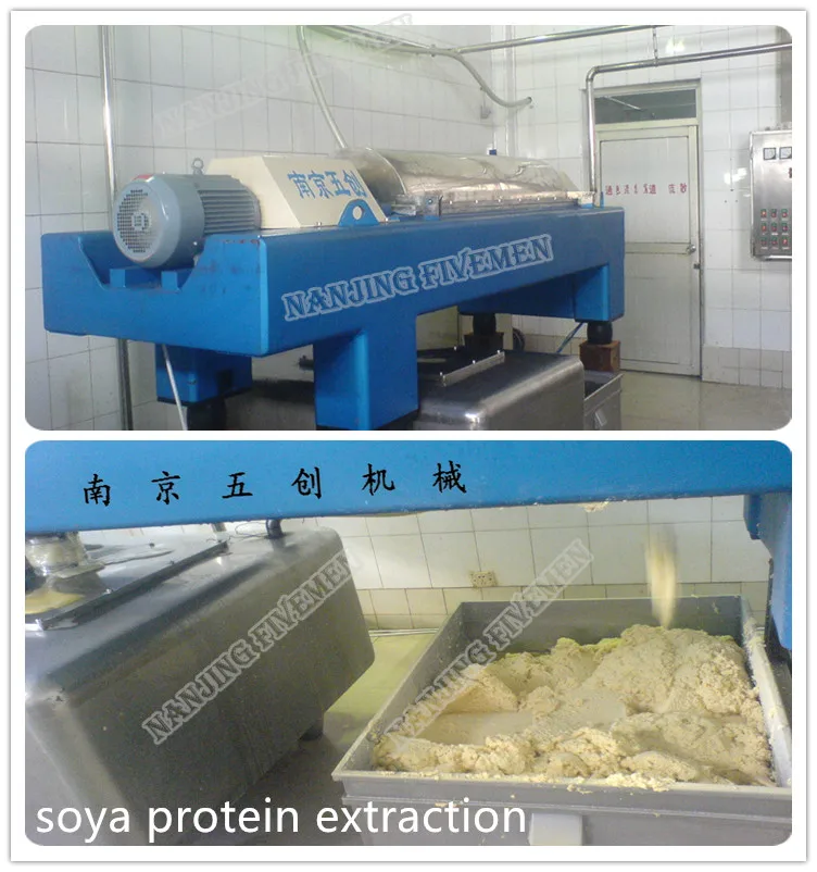 soya protein decanter.jpg