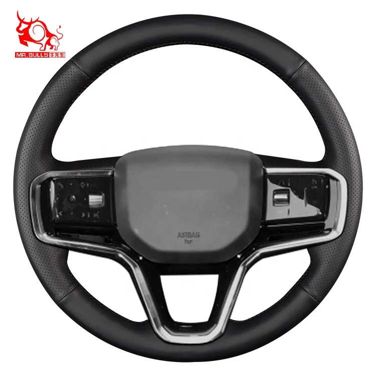 

custom car steering wheel cover leather steering wheel covers for land rover, Customized color