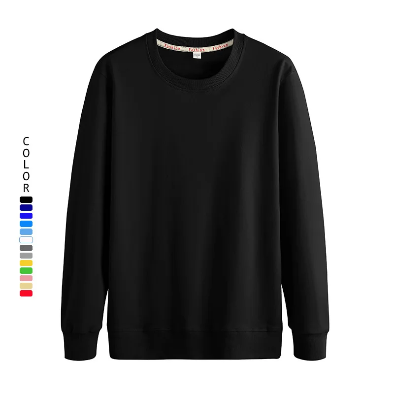 

Custom sweater men's round neck solid color 97 cotton spring men's sports sweater long-sleeved T-shirt, Customized color