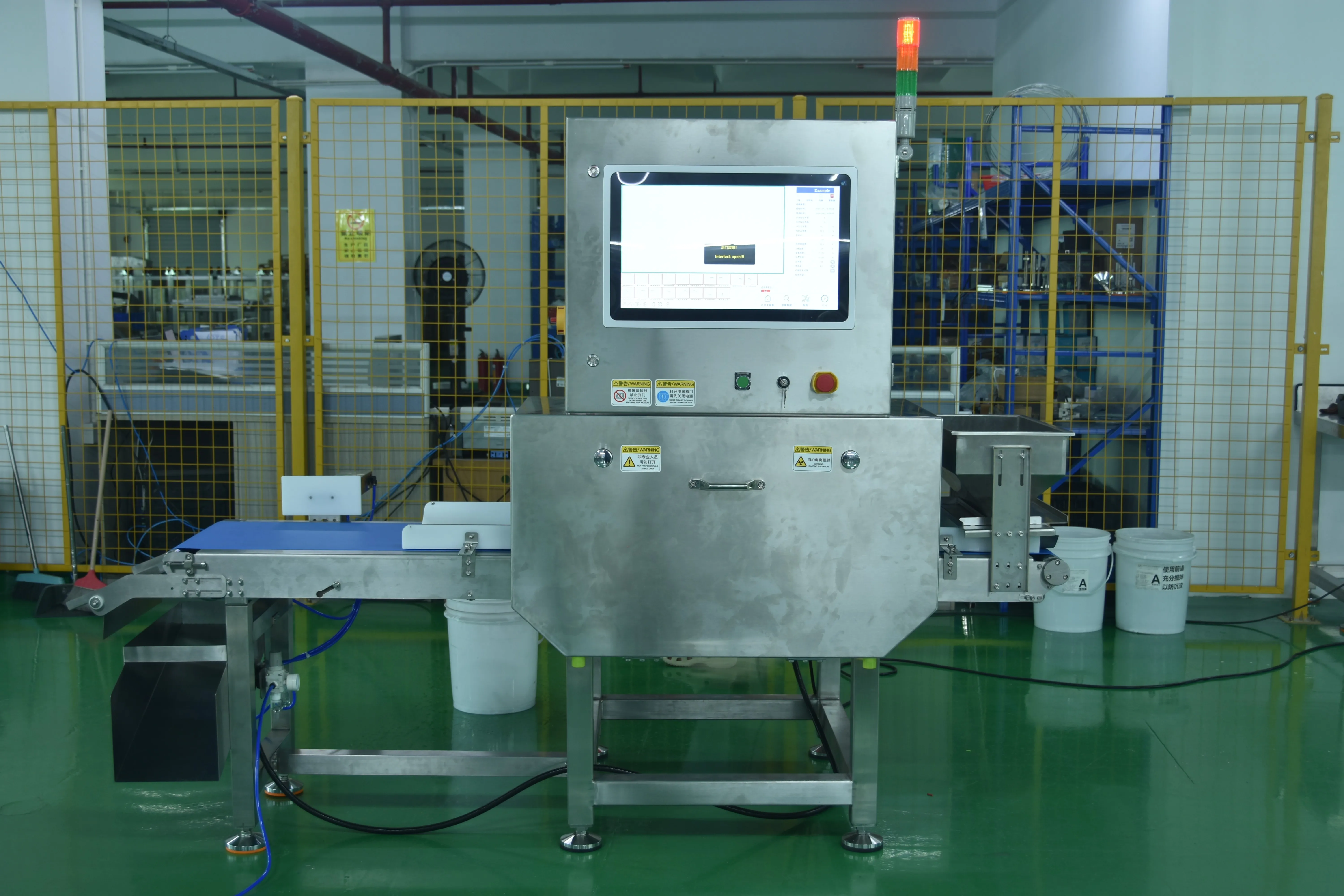 CQ-YW800 X-ray inspection machine on the factory floor