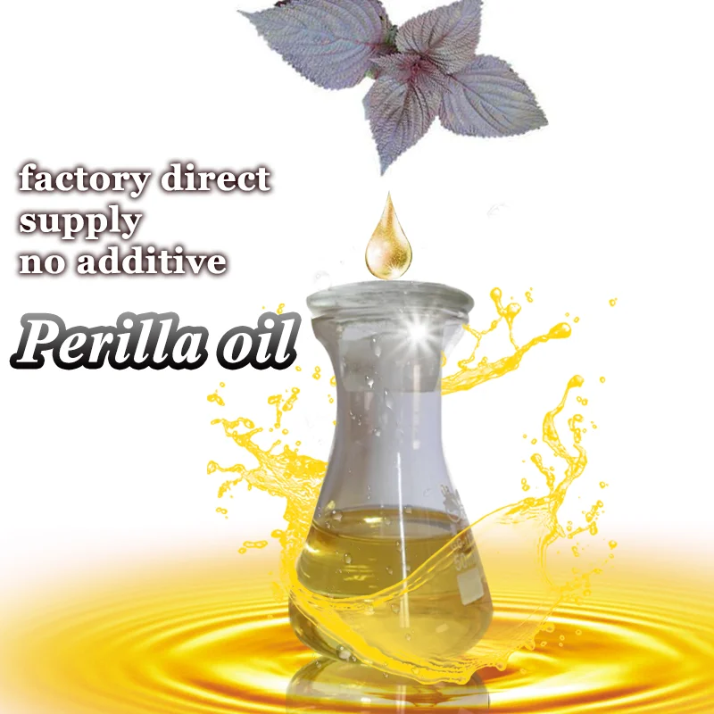 

nourish skin night cream green perilla leaf oil