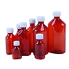 /product-detail/pharmaceutical-plastic-liquid-oval-bottles-graduated-in-ounces-and-milliliter-60744660496.html