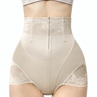 

Fat Women Belly Panty Girdle Body Shaper Panties Shapewear Pants