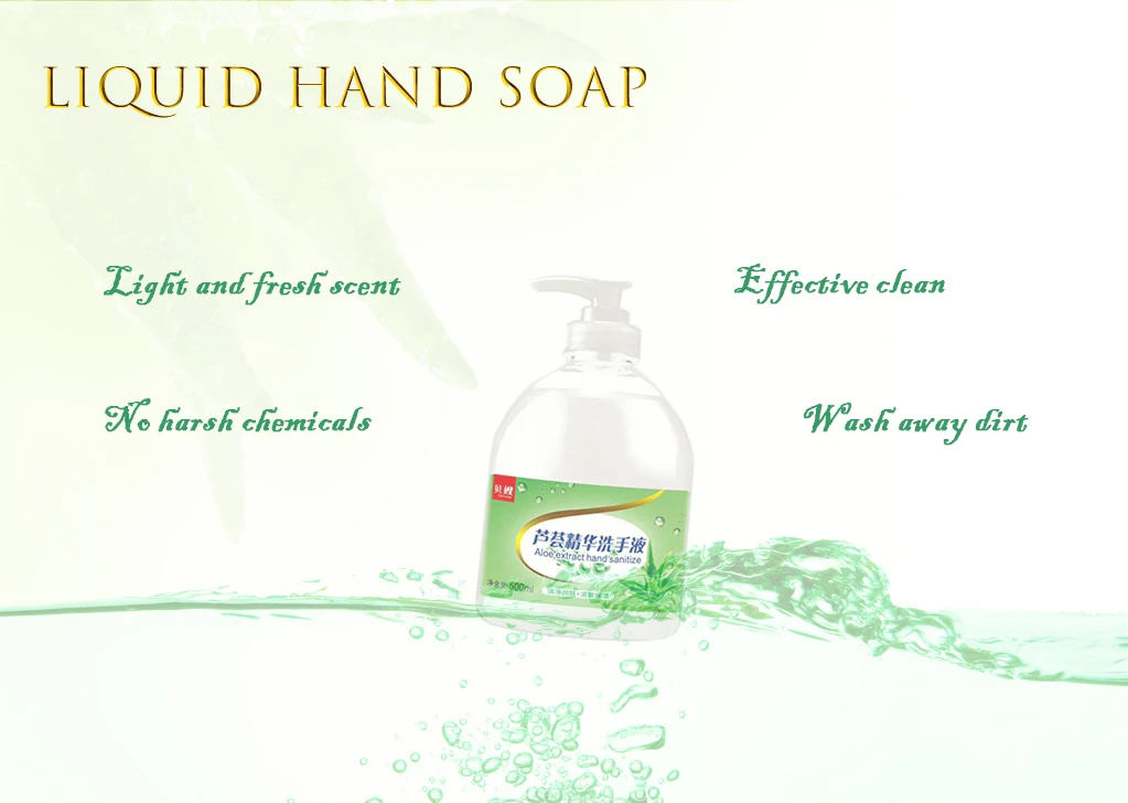 Custom Hand Liquid Soap Liquid Hand Wash Wholesale Liquid Hand Wash