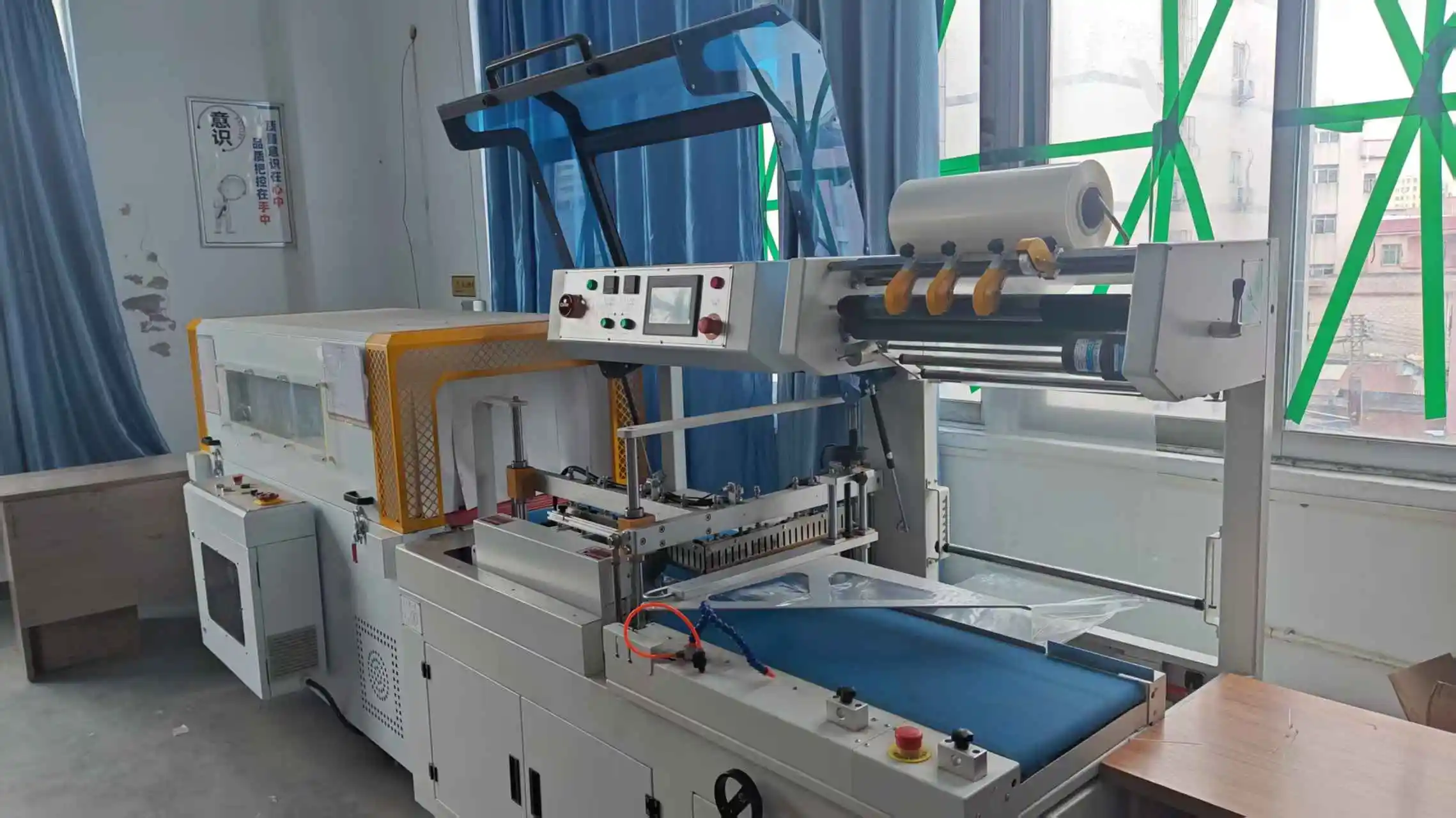 Shenzhen XZT Electronic Co., Ltd.