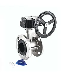 Stainless Steel Butterfly Valve