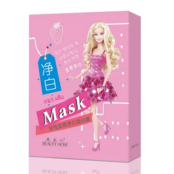 

Privated Design Strawberry Beauty Purify Whitening Mask Sheet