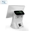 New machine RH-568 15.6 pos machine full form with 80 mm thermal printer integrated