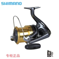 

SHIMANO/ Activecast 1060/1080 fishing wire wheel sea pole reel long throw SHIMANO fishing reel