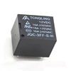 SSR T73 12V 10A Form A 4 Pin PCB Relay Module