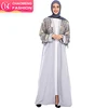 1788# Dubai Muslim Shining Sequins Women Long Maxi Dress Abaya Islamic Kaftan Arab Jilbab Gown