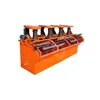 China Energy Saving Mining Floatation Tank, Flotation Separation