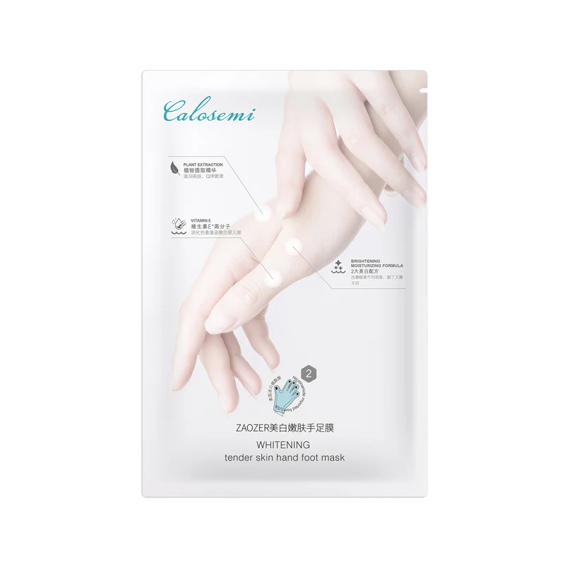 

Korean Moisturizing hand and foot Mask Glove Exfoliating Peeling Collagen Nourishing Hand Care Mask