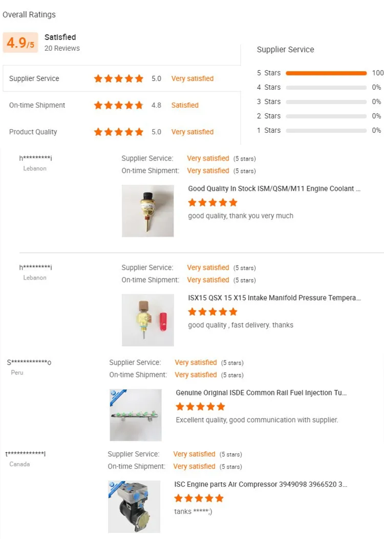 buyer feedback.jpg