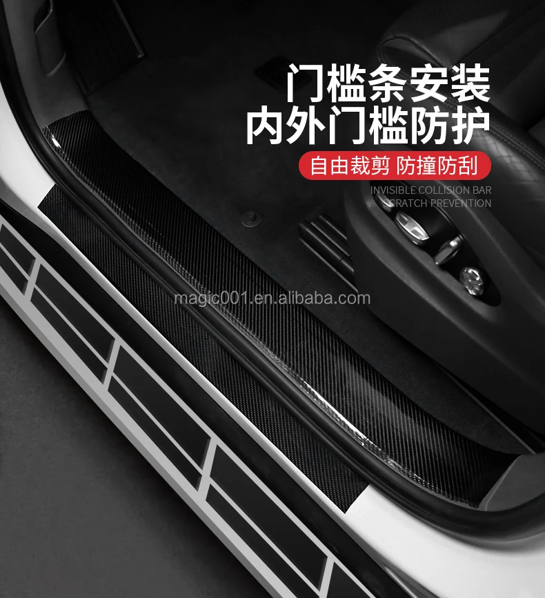 Wholesale Car Exterior Accessories Car Door Edge Guards Protective Tape Anti  Collision Strips From
