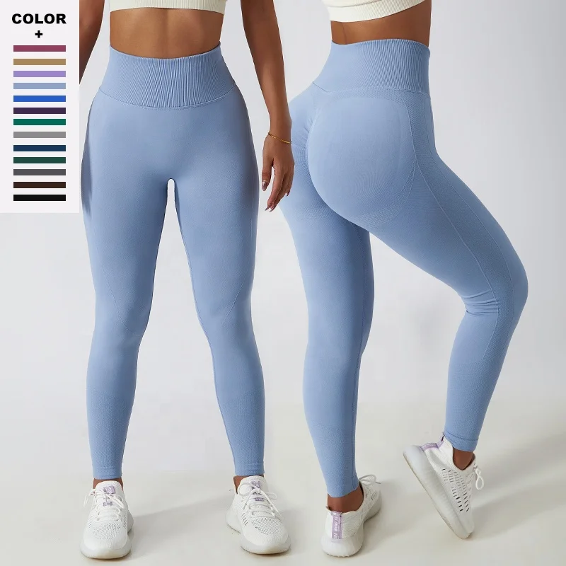

Ladies Fitness Seamless Yoga Knit Pants High Waist Abdominal Workout Clothing Sports Yoga Pants Gym Leggings