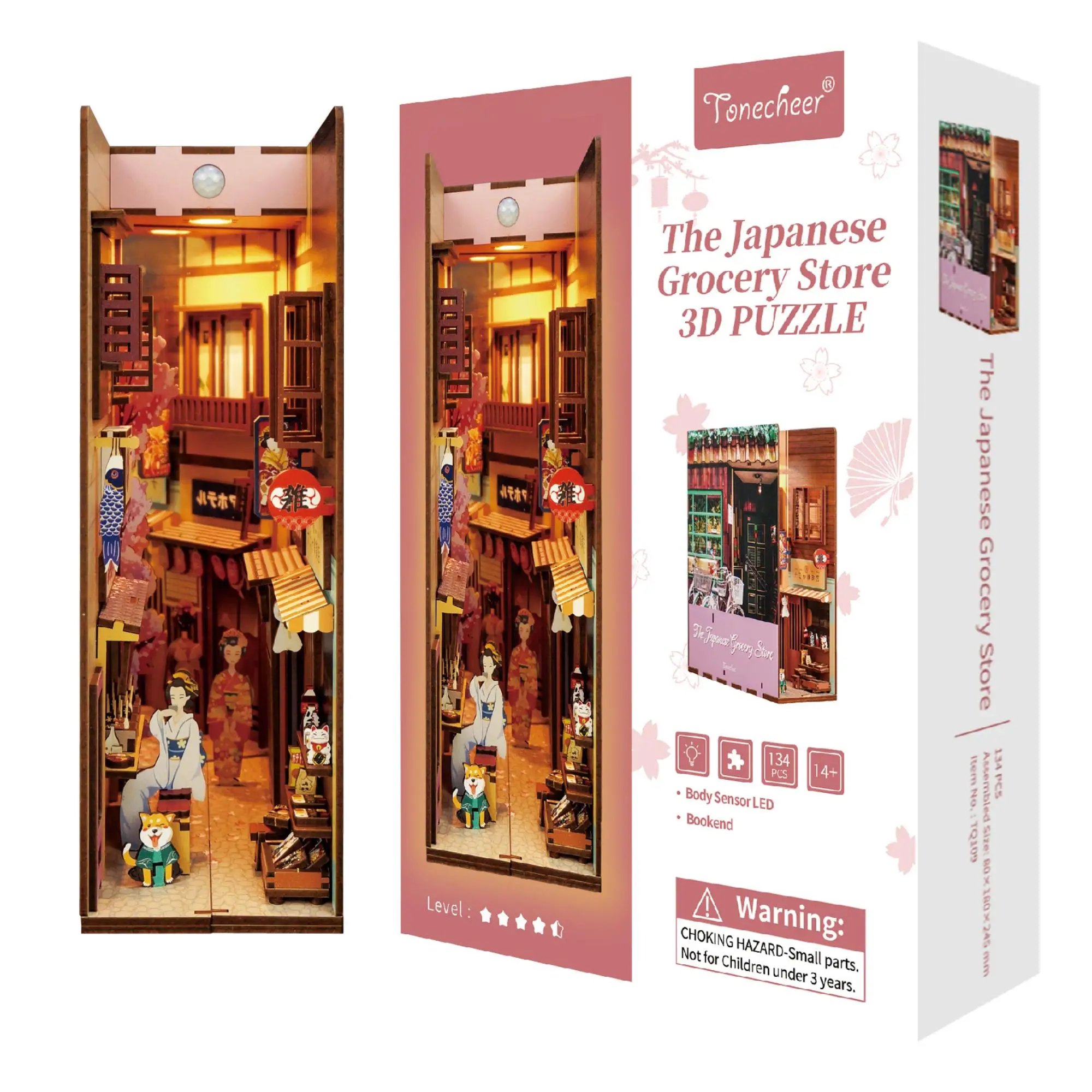 

Tonecheer The Japanese Grocery Store Bookend book nook shelf insert