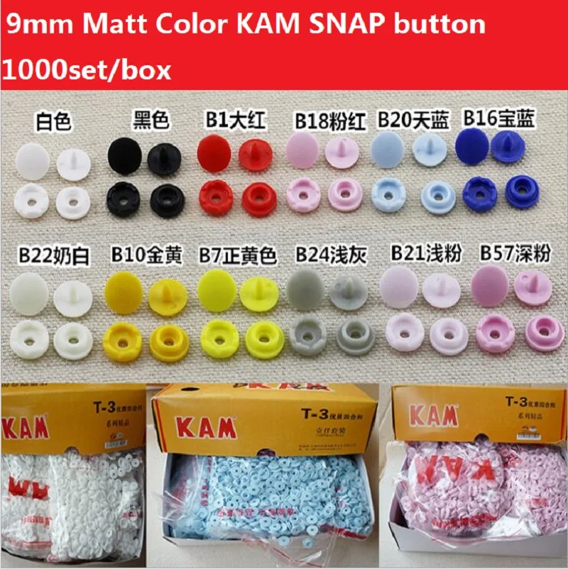 

1000Set/BOX 9mm Matt Color Plastic Snap Button Fasteners KAM Brand Snap Button Resin Garment Accessories For Baby Clothes