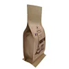 Brown Kraft Paper Stand Up Zip Lock Aluminum Foil Lining Doypack Food Package Bag For Coffee