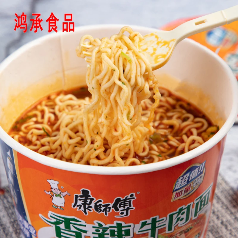 Instant Noodles лапша