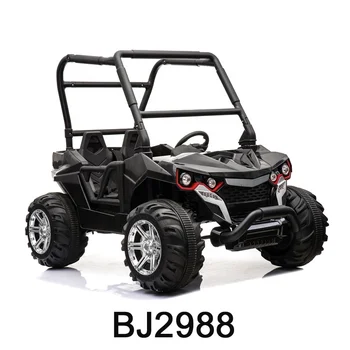 best buggy for off road
