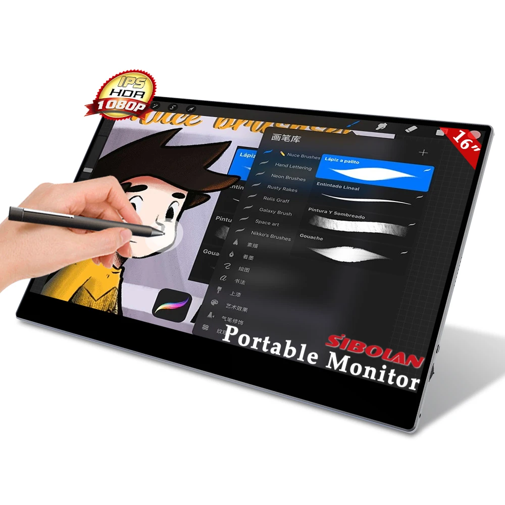 

Sibolan 16 inch 1080p portable touch screen gaming monitor with built-in battery & 4096 pressure stylu pen for mobile laptop ps5