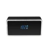 Motion Detection 128GB Manual Mini Wifi Camera Multifunction IR Hidden Mirror Clock Camera