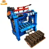 Semi automatic interlocking soil brick machine concrete hollow block making machine philippines