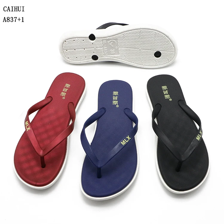 

Factory Fashion chuchu ladies shoe custom logo cheap slippers girls China women flip flops, Customized color