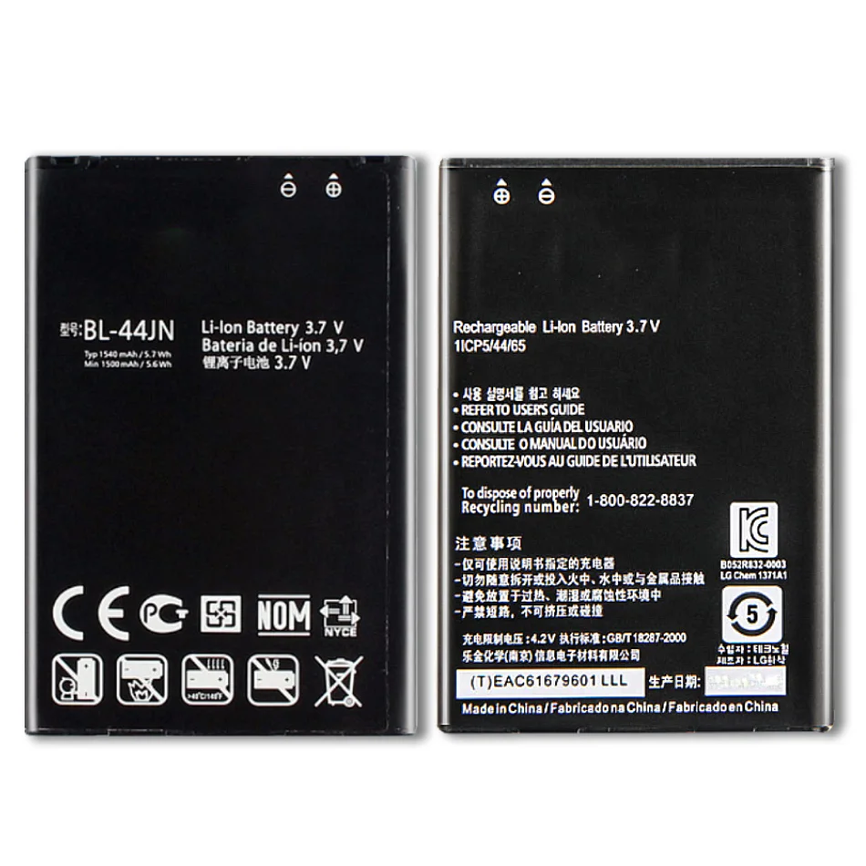 

For LG V20 3200mAh BL-44E1F / BL 44E1F replacement battery H990 F800 VS995 US996 LS995 LS997 H990DS H910 H918 G3 G4 G5 battery