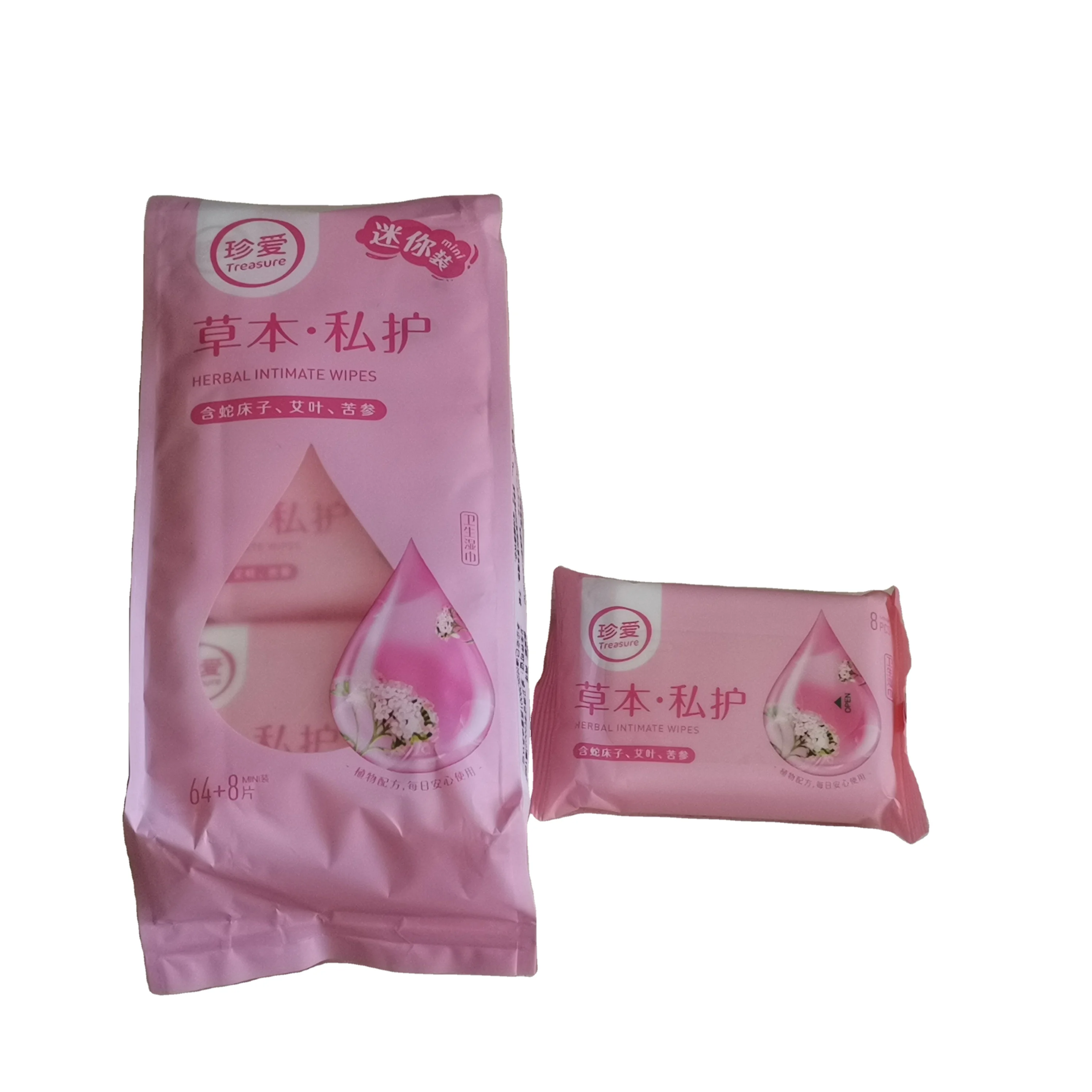

Private Label Natural Ingredients Organic Feminine Wipes