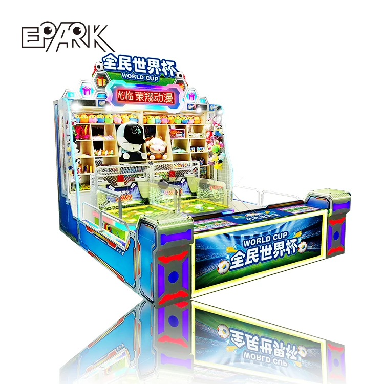 

Newest Skill Ball Throwing Arcade Carnival Booth Game High Income Amusement Park Game Attractive Machine