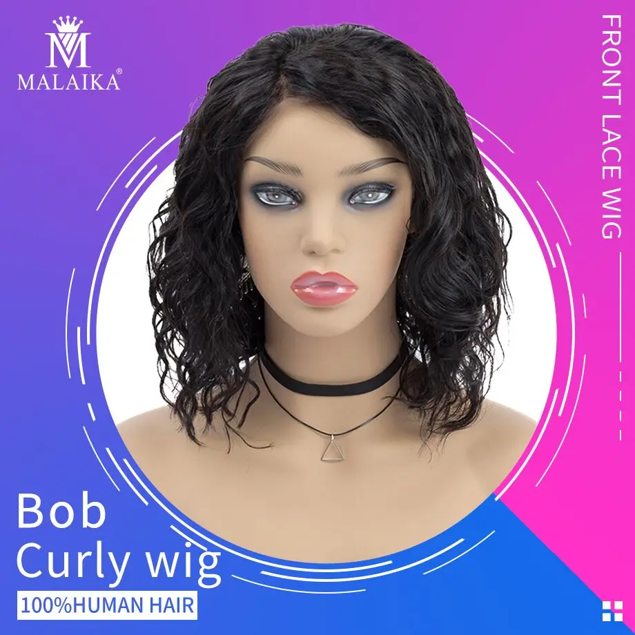 Bob lace wig
