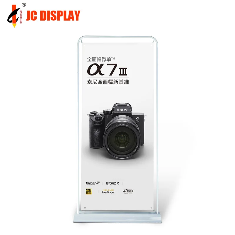 Quick Display Door Frame Banner Stand With Iron Base Buy Quick