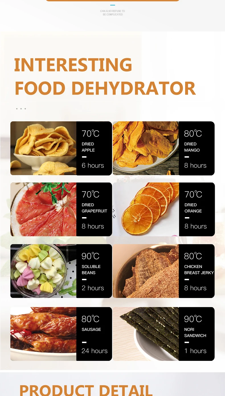 food dehydrator