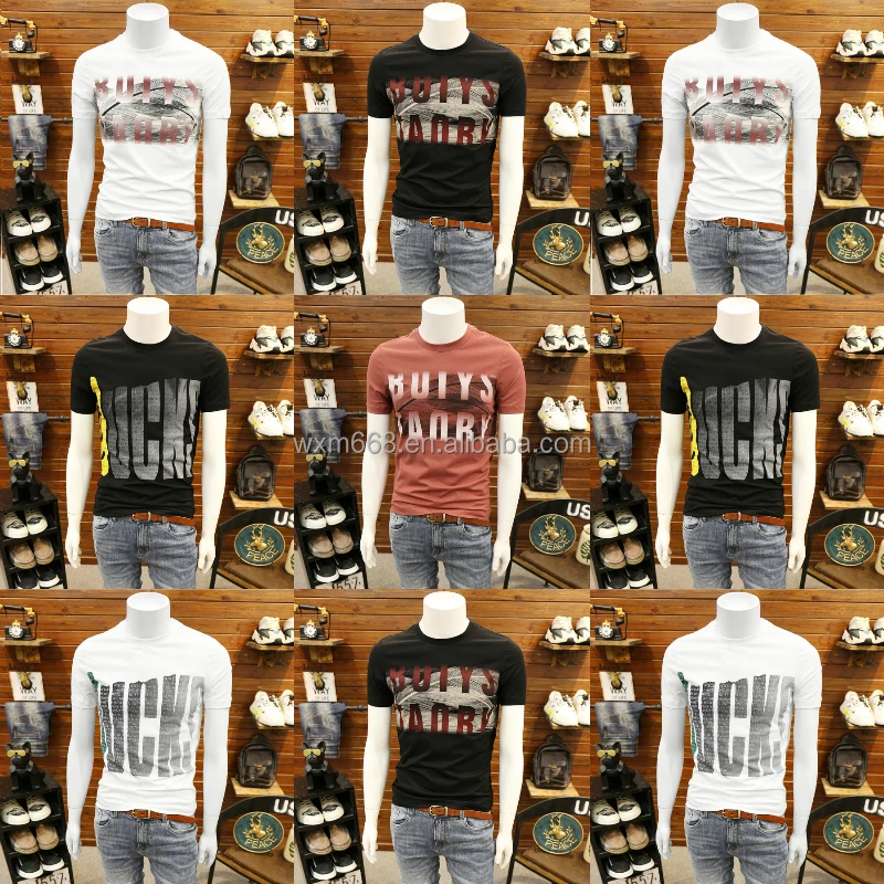 

Men's T-Shirt Wholesale is a very cheap blend of many printed men's t-shirts for summer
