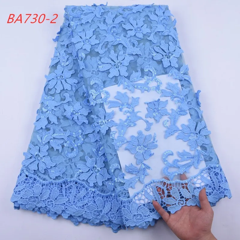 

2020 Best selling colorful luxury beaded french laces fabric 120-130cm tulle african fabric lace 5yards guipure lace fabric