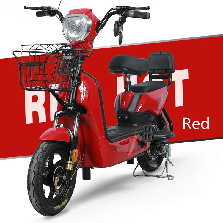

2021 new product electric bike 14 inch ebike electric city bicycle, 4 colors