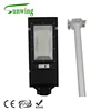 /product-detail/guangdong-sunwing-solar-lighting-outdoor-all-in-one-solar-street-road-garden-light-62229305157.html