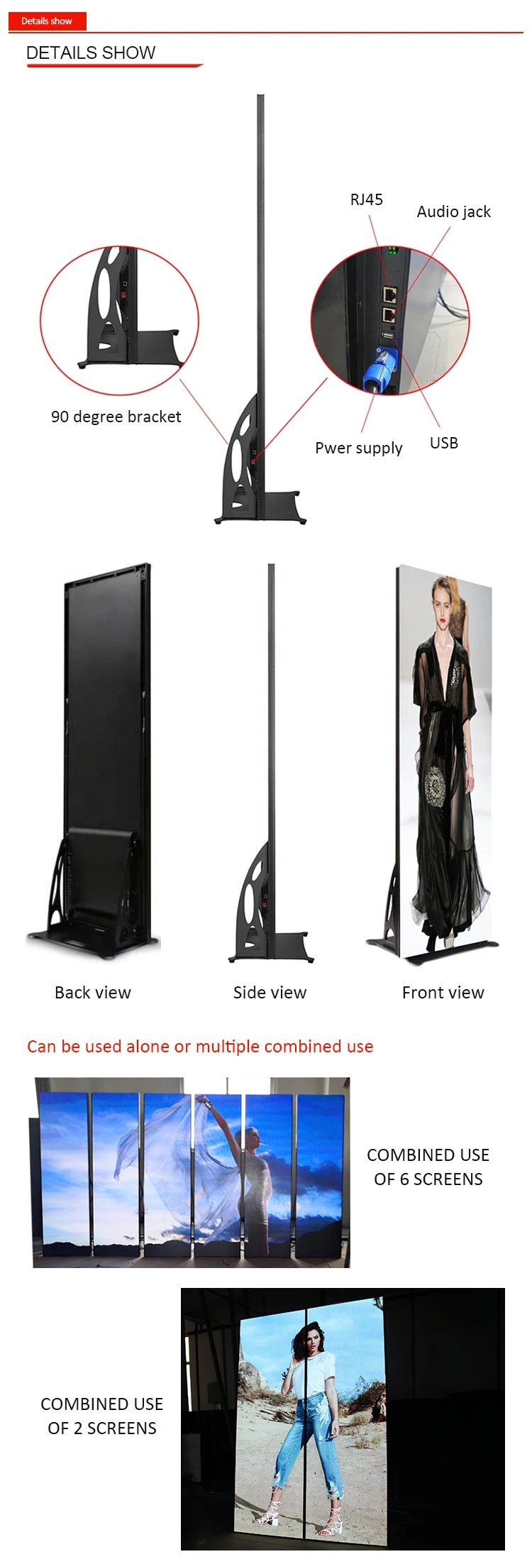 Shopping Plaza Indoor P2.5 Poster